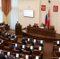 Проект краевого бюджета на 2026-2028 годы прошёл первое чтение - Единая Россия