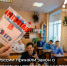Фото ТГ-канала "Донбасс Медиа" - НИА
