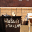 Как сэкономить на коммуналке: кому положены льготы на вывоз мусора - KrasnoyarskMedia