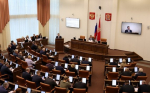 В Красноярском крае рассказали о параметрах бюджета