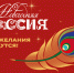 2025 11 19 15 13 20 - Краевая детская библиотека
