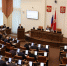 Автор: Пресс-служба министерства финансов Красноярского края - Служба финансово-экономического контроля