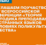 news - КГПУ
