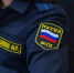 Судебные приставы восстановили права учителя из Железногорска - УФССП России