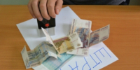 Сколько денег из бюджета РФ пойдут на дороги и школы - KrasnoyarskMedia