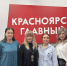 Специалисты Центра СПИД в прямом эфире радио «Красноярск-Главный» - КГБУЗ Краевой центр СПИД