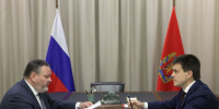 Автор: Александр Черных - Администрация Красноярского края