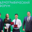 Многодетные семьи из Красноярского края удостоены высоких наград - Наш Красноярский край