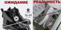 Фото: Роспотребнадзор - НИА