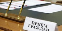 Уполномоченный по правам человека проведёт личный приём граждан - ветеранов боевых действий, участников СВО и членов их семей - КГБУЗ КМКБ №4