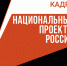 Агропромышленные предприятия Красноярского края получили около 9 млн рублей для привлечения в отрасль молодых специалистов - Газета Пригород