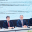 СФУ получит грант на программу развития - 1-LINE