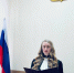 Принесение присяги мировым судьей. - Кировский районный суд