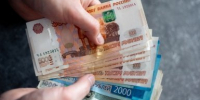 Россиянам напомнили о сроках уплаты имущественных налогов - KrasnoyarskMedia