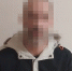 В Санкт-Петербурге задержан пособник аферистов за обман железногорки на 1,2 млн рублей - ИА Запад24