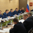 Вопросы майнинга цифровой валюты обсудили на межведомственном заседании - УФНС России