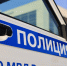 Почти 900 ДТП с участием пешеходов произошло в Красноярске с начала года - Наш Красноярский край