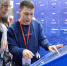 На цифровой платформе МСП.РФ запущен сервис «Поддержка предпринимателей в сфере туризма» - ТИЦ Красноярского края