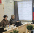 Коллегия Счетной палаты Красноярского края обсудила план работы на 2026 год - Счетная Палата