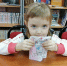 Psyb 0NHaQZ1Qthmm6EaOwJGSrPjnOPneOPX6DYXIQ66zgTBOM0AkGouRADiVP861LuH5z7OQ0B94sac7 p474S0 - ЦБС для детей им. Н. Островского