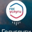 Алтайцам рассказали о новом пенсионном удостоверении - 1-LINE