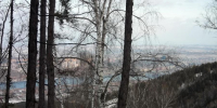 Прогноз погоды в Красноярске на 1 декабря - 1-LINE