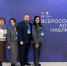 Подготовку к выборам 2026 года обсудили общественники на Всероссийском Конгрессе наблюдателей - Общественная палата
