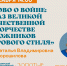 news - КГПУ