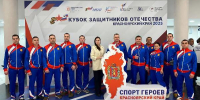 Команда военнослужащих Красноярского соединения завоевала первое место в III региональном Кубке Защитников Отечества - Росгвардия