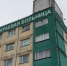 Вся планета должна отказаться от красного мяса? Эксперт об одной диете - KrasnoyarskMedia