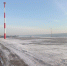 В аэропорту Красноярск - ДЕЛА.ru