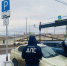 JPEG Файл - МУ МВД "Красноярское" 
