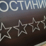 Фотографы начали обманывать россиян в Египте - KrasnoyarskMedia