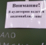 Школьники 10-11 классов будут учиться по новым стандартам - что меняется - KrasnoyarskMedia