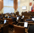 В краевом парламенте проходит  IV заседание X сессии - Единая Россия
