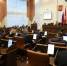 Парламентарии единогласно приняли бюджет Красноярского края на 2026-2028 годы - 1-LINE