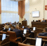 Депутаты единогласно приняли бюджет Красноярского края с учетом дополнительных средств   . Фото: А. Бурмистров - Седьмой канал