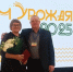 IMG 20251204 155235 - Служба по ветеринарному надзору