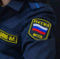 В Канске судебные приставы взыскали полмиллиона рублей в пользу ребенка, которого сбил автобус - УФССП России