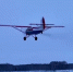Омское авиаремонтное предприятие «Мотор» отрезало легендарному Ан-2 «лишние» крылья - 1-LINE