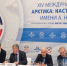 Фото НИА - НИА