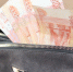 В Красноярском крае мошенники выманили у предпринимательницы более 21 млн рублей - ИА Запад24
