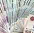 Когда работодатель обязан выплатить 13-ю зарплату - KrasnoyarskMedia