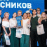 news - КГПУ