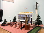 Конкурс профессионального мастерства
