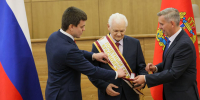 Председатель Общественного совета при Красноярской митрополии удостоен высшей региональной награды - Епархия