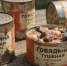 На Алтае в мясной продукции обнаружили сторонние ДНК - 1-LINE
