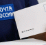 В Новосибирской области осудили почтовую сотрудницу за хищение 900 тысяч рублей - 1-LINE