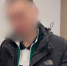 В Красноярском крае четырех иностранцев лишили гражданства РФ за преступления - Комсомольская Правда