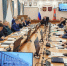 В Алтайском крае представили программу развития науки и технологий - 1-LINE
